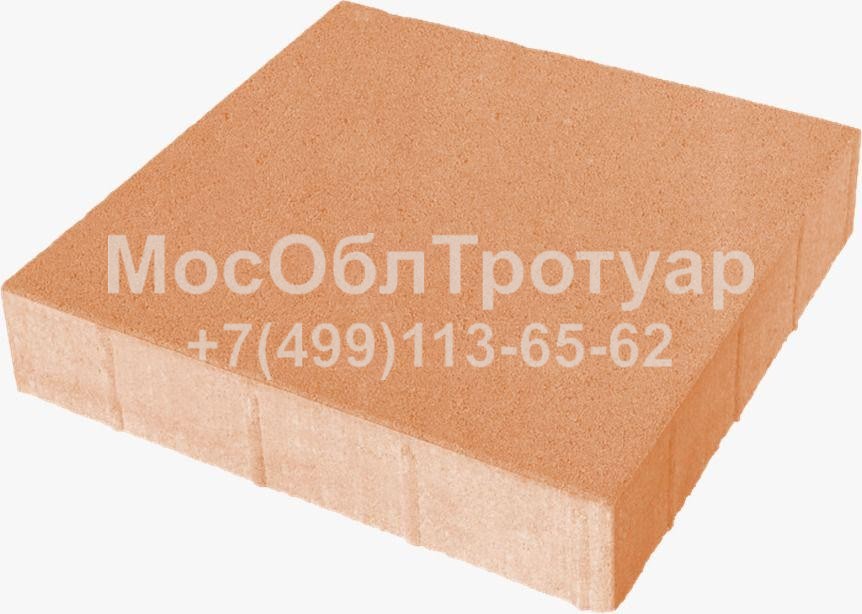 МосОблТротуар Тротуарная плитка Вибропрессованный Квадрат 300х300х40 Оранжевая фото