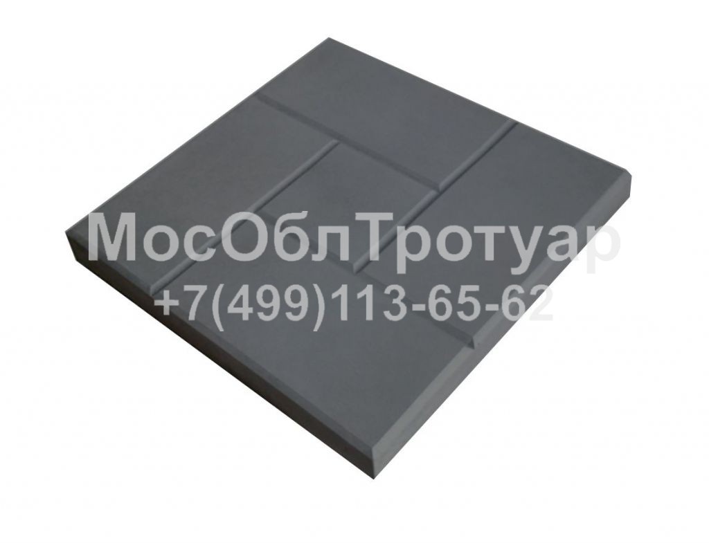 МосОблТротуар Тротуарная плитка Калифорния 300х300х30 Черная фото