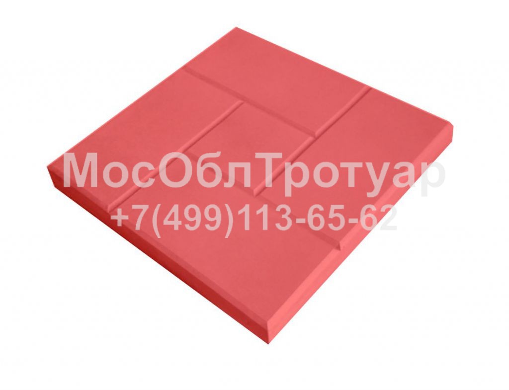 МосОблТротуар Тротуарная плитка Калифорния 300х300х30 Красная фото