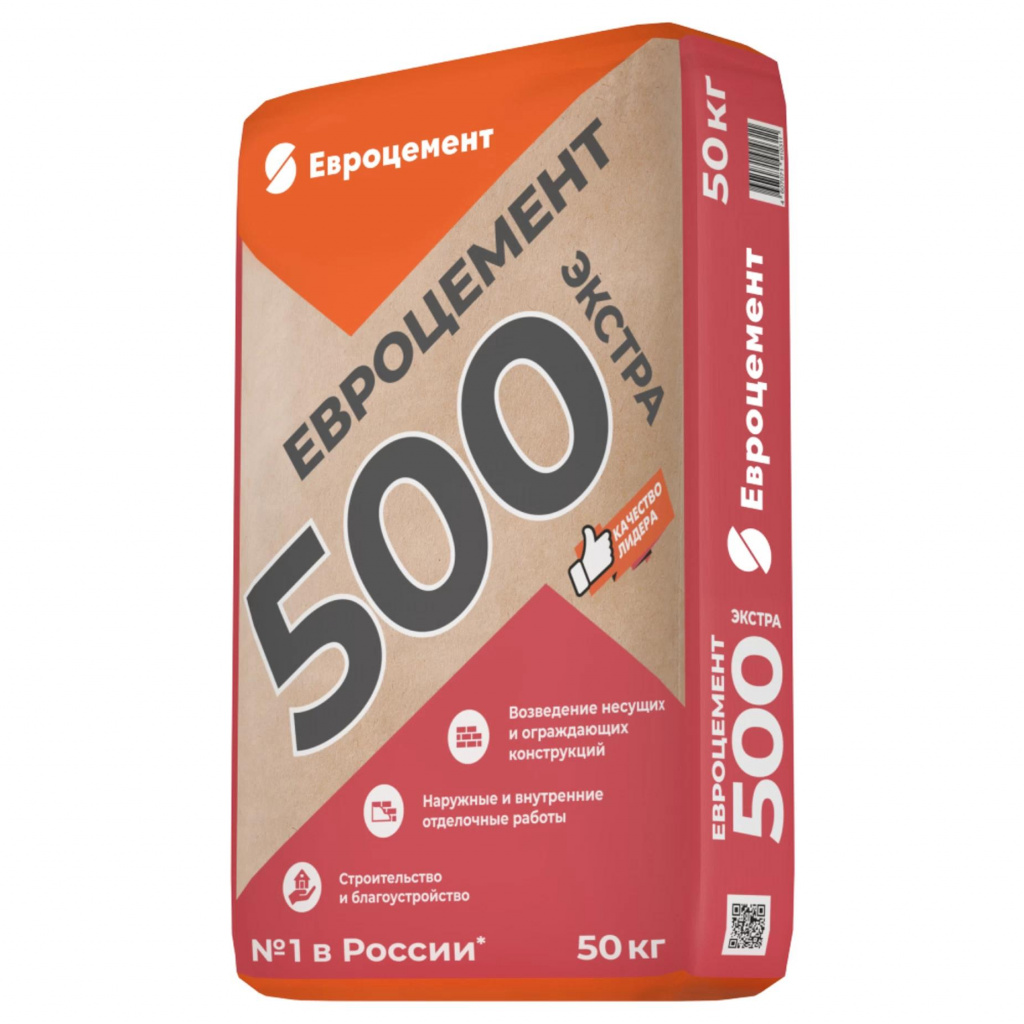 Цемент "Евроцемент" М500  50 кг фото