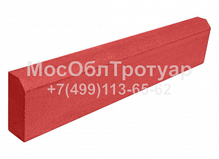 МосОблТротуар Бортовой бордюрный камень Красный БР 1000х200х80