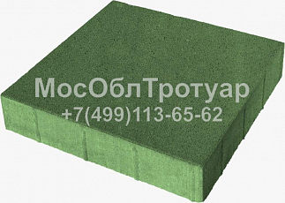 МосОблТротуар Тротуарная плитка вибропрессованный квадрат зеленый 300х300х40