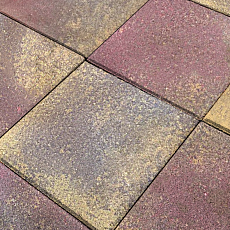Нобетек Тротуарная плитка квадрат 1К5ф 400*400*50 Color Mix №9 Закат