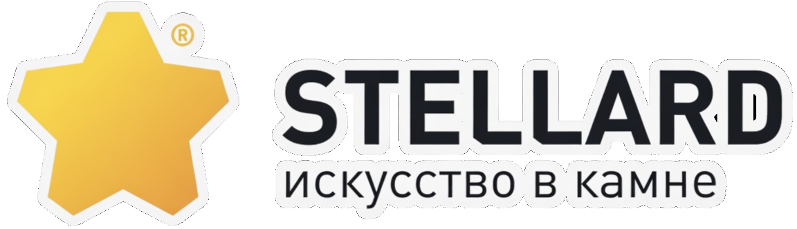 Stellard